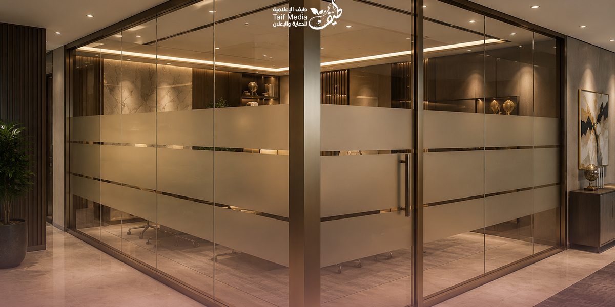 طيف | تصميم استيكرات احترافية
