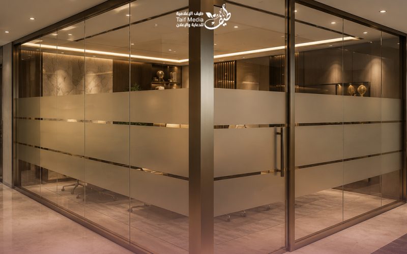طيف | تصميم استيكرات احترافية