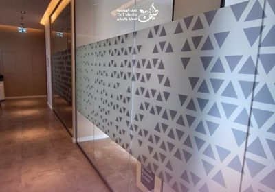 طيف | تصميم استيكرات احترافية